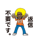 Funky Brothers 100%（個別スタンプ：35）