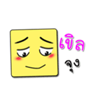 i have but face（個別スタンプ：36）