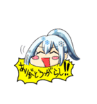 FFRの日常（個別スタンプ：1）