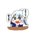 FFRの日常（個別スタンプ：10）