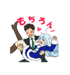 FFRの日常（個別スタンプ：11）