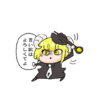 FFRの日常（個別スタンプ：15）