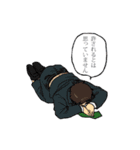 FFRの日常（個別スタンプ：16）