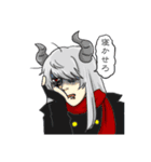 FFRの日常（個別スタンプ：21）