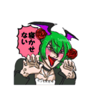 FFRの日常（個別スタンプ：22）