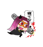 FFRの日常（個別スタンプ：23）