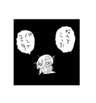 FFRの日常（個別スタンプ：25）