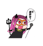 FFRの日常（個別スタンプ：26）