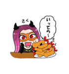 FFRの日常（個別スタンプ：33）