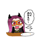 FFRの日常（個別スタンプ：34）