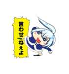 FFRの日常（個別スタンプ：37）