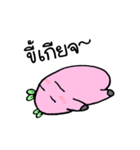 Please buy this. I don't have money（個別スタンプ：3）