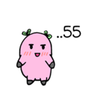 Please buy this. I don't have money（個別スタンプ：10）