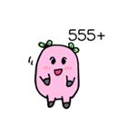 Please buy this. I don't have money（個別スタンプ：11）