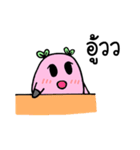 Please buy this. I don't have money（個別スタンプ：14）