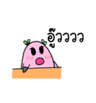Please buy this. I don't have money（個別スタンプ：15）