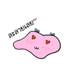 Please buy this. I don't have money（個別スタンプ：31）