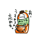 調味料シリーズ（個別スタンプ：17）