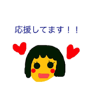個性豊かなお友達4（個別スタンプ：3）