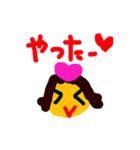 個性豊かなお友達4（個別スタンプ：4）
