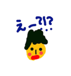 個性豊かなお友達4（個別スタンプ：6）