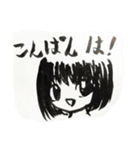 おんなのこ筆ペン（個別スタンプ：1）