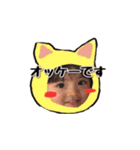我が家のかわいい子たち（個別スタンプ：4）