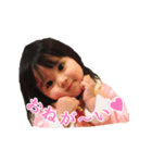 我が家のかわいい子たち（個別スタンプ：5）