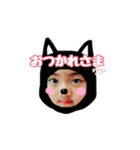 我が家のかわいい子たち（個別スタンプ：6）