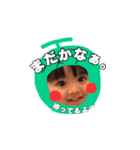 我が家のかわいい子たち（個別スタンプ：8）