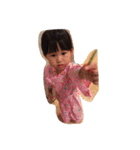 しーちゃん一杯（個別スタンプ：17）