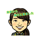 TDC 16th（個別スタンプ：2）