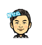 TDC 16th（個別スタンプ：4）