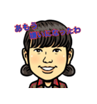 TDC 16th（個別スタンプ：6）