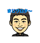 TDC 16th（個別スタンプ：7）
