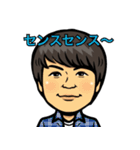 TDC 16th（個別スタンプ：15）