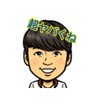 TDC 16th（個別スタンプ：16）
