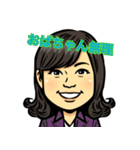 TDC 16th（個別スタンプ：20）
