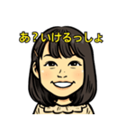 TDC 16th（個別スタンプ：23）