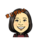 TDC 16th（個別スタンプ：26）