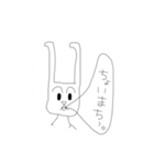 うさぎのたろたろさん（個別スタンプ：6）