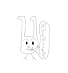 うさぎのたろたろさん（個別スタンプ：8）