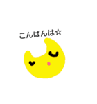 ママ友スタンプ～敬語～（個別スタンプ：3）