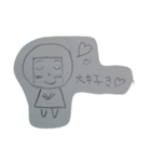 リナスタンプ1（個別スタンプ：5）