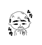 オーナーさん（個別スタンプ：3）