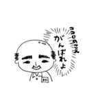 オーナーさん（個別スタンプ：5）