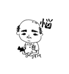 オーナーさん（個別スタンプ：7）
