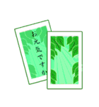 Card greeting(JP)（個別スタンプ：4）