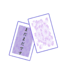 Card greeting(JP)（個別スタンプ：17）