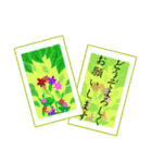 Card greeting(JP)（個別スタンプ：18）
